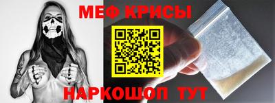 мдпв Сланцы