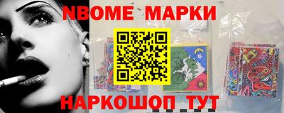 стаф Свободный