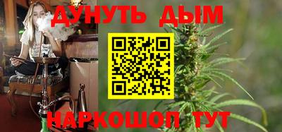 мдпв Сланцы