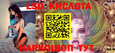 стаф Свободный