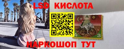 COCAINE Севастополь