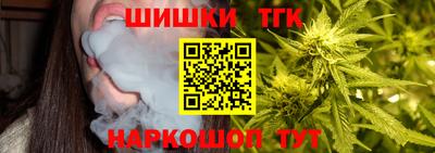 мдпв Сланцы