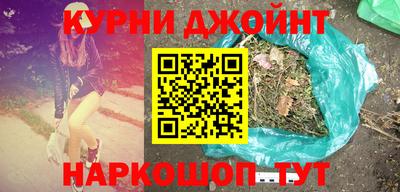 мдпв Сланцы
