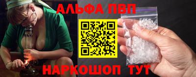 стаф Свободный