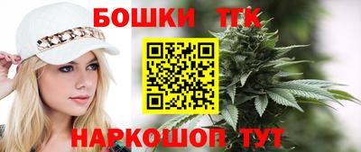 стаф Свободный