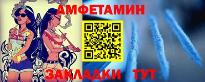 стаф Свободный