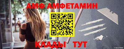 мдпв Сланцы