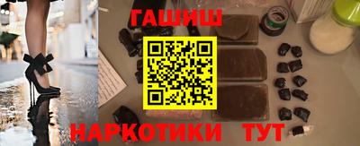 стаф Свободный