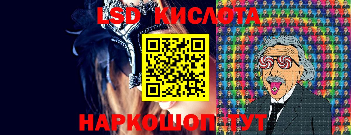 Марки NBOMe  Вход с VPN  Тамбов  Марки N-bome 1500мкг 